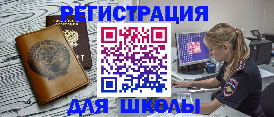 пропишу в квартире в Подпорожье